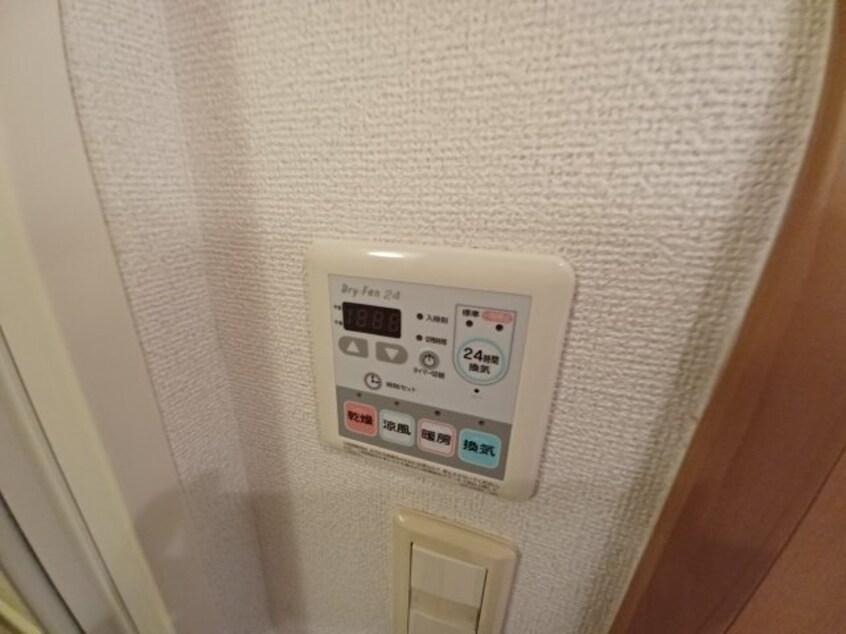  セレンディピティ