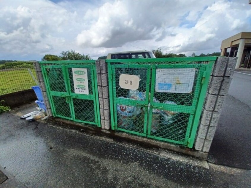  新畑マンション