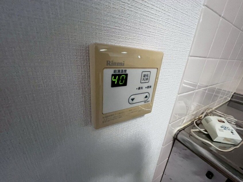  新畑マンション