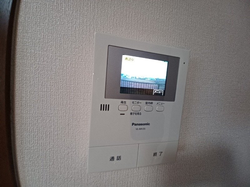 同物件別部屋参考写真です。 ヴィラージュ