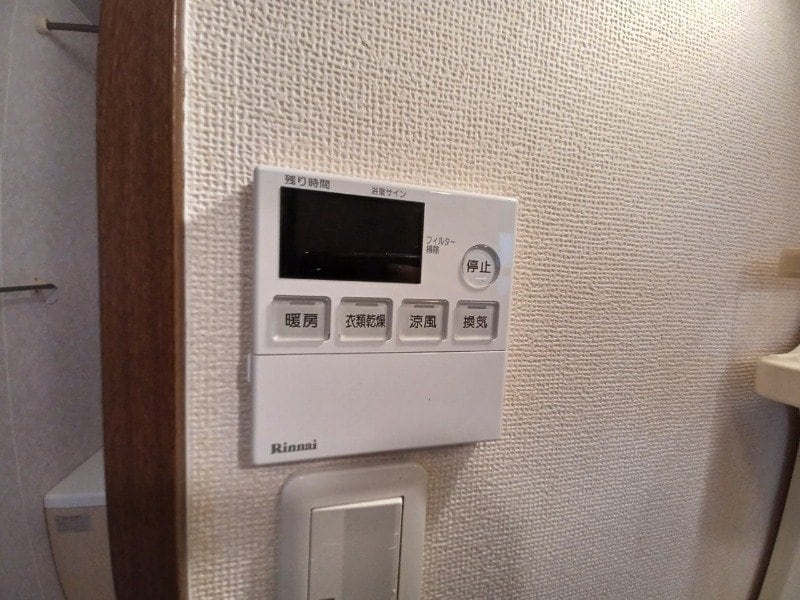 同物件別部屋参考写真です。 ヴィラージュ