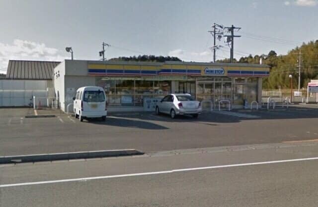 ミニストップ玉城玉川店(コンビニ)まで2307m ヴィラージュ