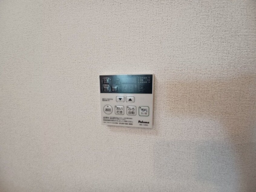  グリーンヴィラⅡ