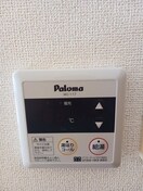  アイベルン　Ａ棟
