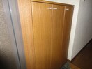  コンフォールハイランドⅠ