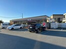 セブンイレブン玉城町世古店(コンビニ)まで1323m コンフォールハイランドⅠ