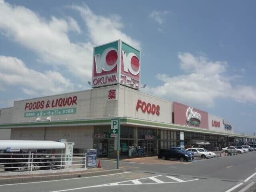 オークワ松阪田村店(スーパー)まで3679m 伊勢寺町貸家