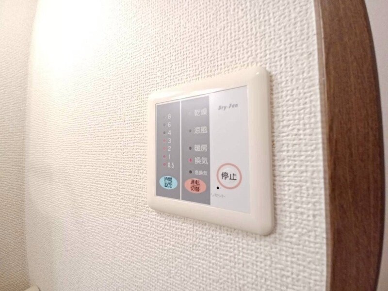 同型反転タイプのお写真です カンタベリーⅢ