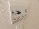 同タイプ参考写真です ルミナーレ　Ｂ
