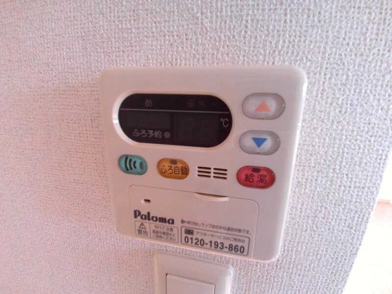 同タイプ参考写真です ルミナーレ　Ｂ