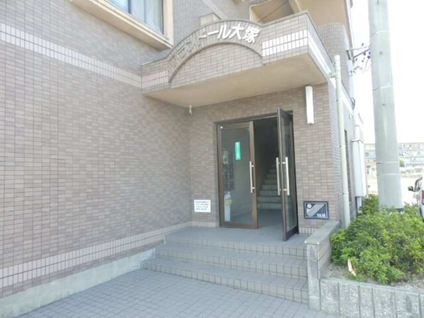  プランドール大塚