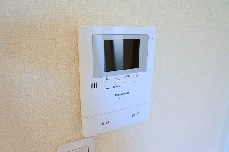  フレグランス野田Ａ