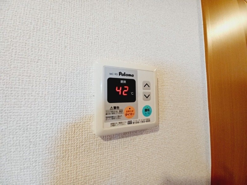 同物件別室の画像です アドラーブル