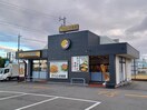 CoCo壱番屋三雲店(その他飲食（ファミレスなど）)まで936m フルスパッセンＡ
