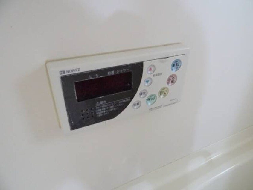 別部屋のお写真です！ レジデンス小花