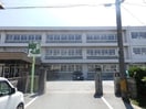 松阪市立第四小学校(小学校)まで1206m プレシャスⅢ