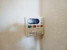 同型反転参考写真 アイ　ファイン　Ａ棟