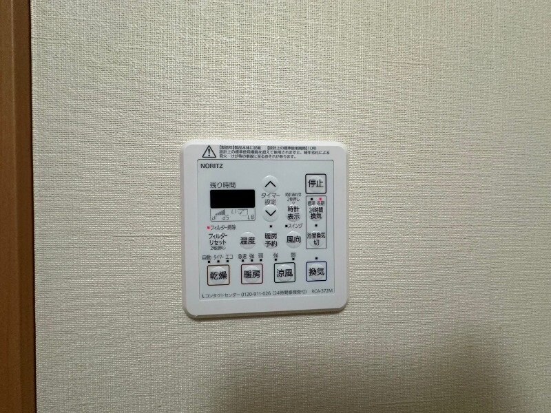 類似モデル ラフィーネ