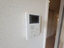 サンライズヒルズ　A棟