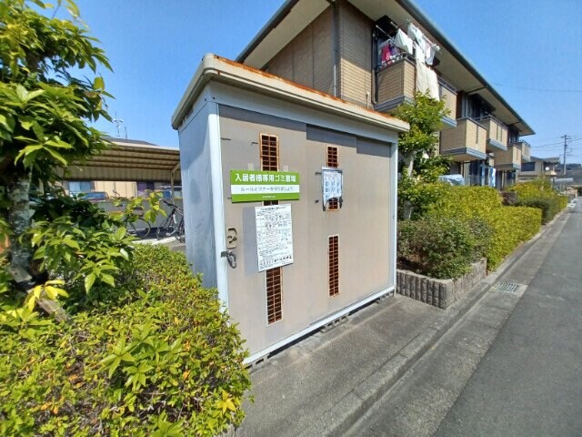  メゾンベール・コーヤ　A