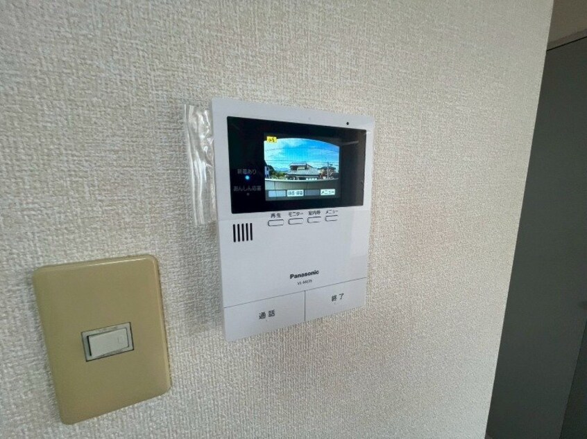  ハイツチャーム