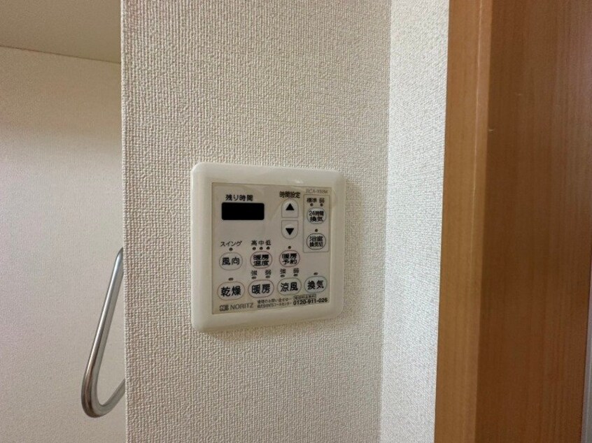 同型参考写真 ヴェルメゾン