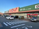 ぎゅーとらラブリー長月店(スーパー)まで484m ドルチェ松阪