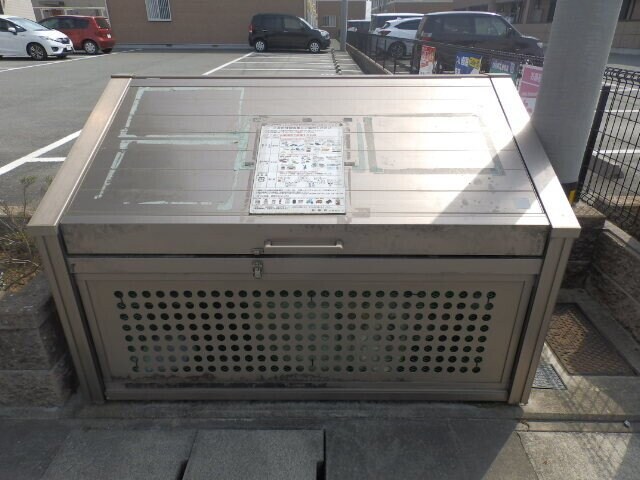  Ｃａｓａ　Ｒｅｃｕｅｒｄｏ