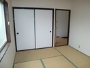 同物件別室写真 ホワイトピジョン
