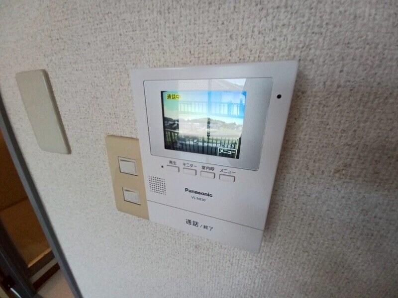 同物件別部屋のお写真です。 ロイヤルリング