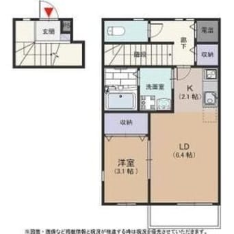 間取図 ステラコート市ヶ洞　C