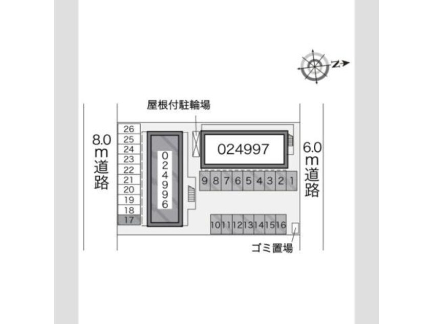  レオパレスLOTUS　A