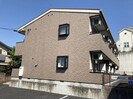 ブランシュールの外観