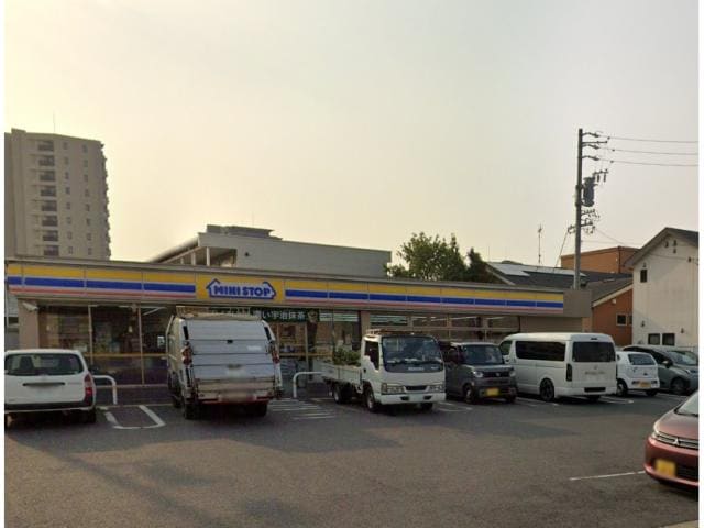 ミニストップ長久手下山店(コンビニ)まで530m サンヒルズ藤ヶ丘