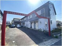 ロイヤルハイツナガオ1.2