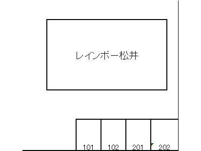  レインボー松井