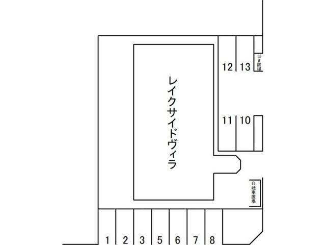  レイクサイドヴィラ