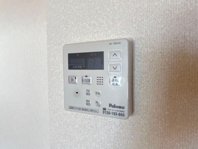  名古屋市営地下鉄東山線/一社駅 徒歩18分 1-3階 築24年