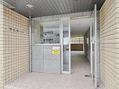  愛知高速交通東部丘陵線<リニモ>/長久手古戦場駅 徒歩33分 1階 築21年