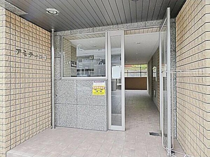  愛知高速交通東部丘陵線<リニモ>/長久手古戦場駅 徒歩33分 1階 築21年