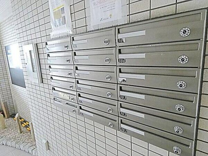  愛知高速交通東部丘陵線<リニモ>/長久手古戦場駅 徒歩33分 1階 築21年