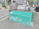  愛知高速交通東部丘陵線<リニモ>/長久手古戦場駅 徒歩33分 1階 築21年