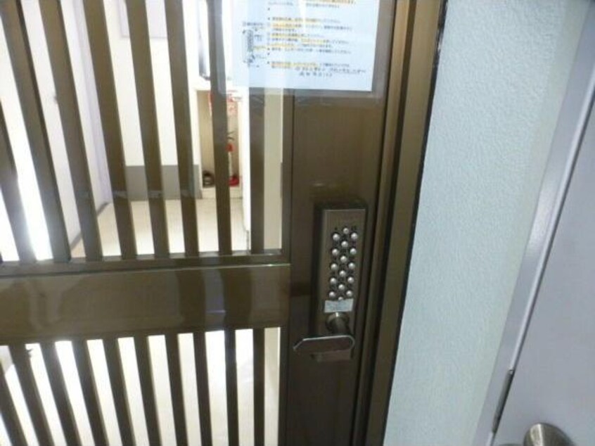  名古屋市営地下鉄東山線/一社駅 徒歩20分 2階 築36年