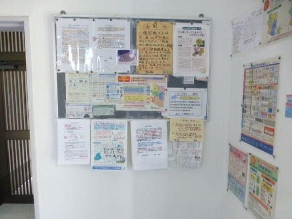  名古屋市営地下鉄東山線/一社駅 徒歩20分 2階 築36年