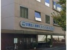 医療法人香徳会メイトウホスピタル(病院)まで1930m 名古屋市営地下鉄東山線/一社駅 徒歩20分 2階 築36年