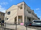  名鉄豊田線/米野木駅 徒歩9分 1-2階 築17年