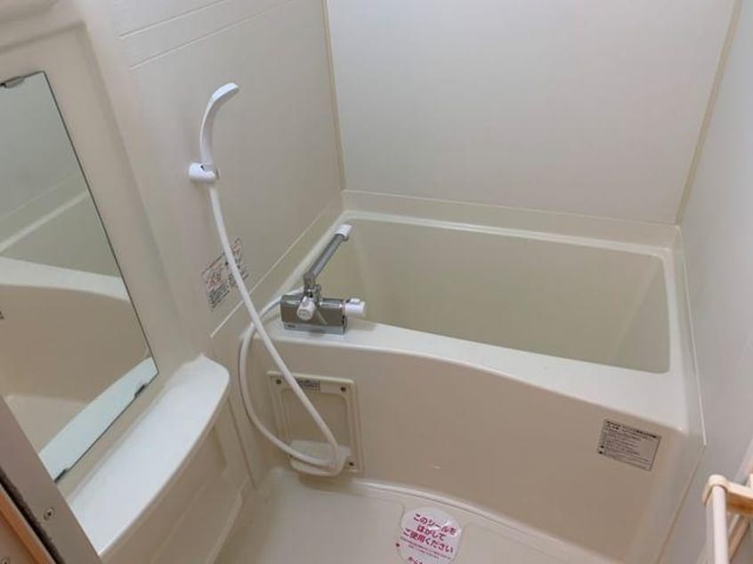  名鉄豊田線/米野木駅 徒歩16分 1-2階 築19年