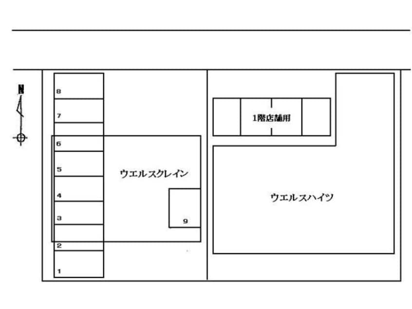  名古屋市営地下鉄東山線/上社駅 徒歩16分 4階 築23年