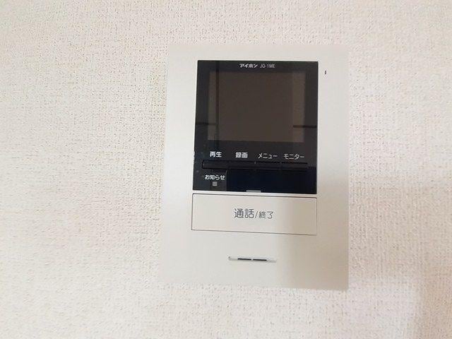  名古屋市営地下鉄東山線/上社駅 徒歩16分 4階 築23年