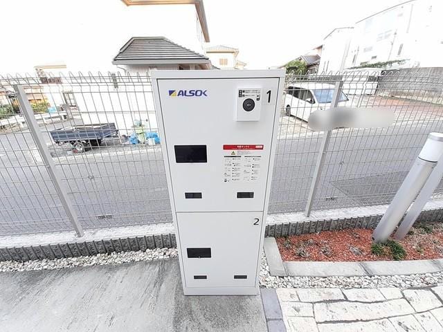  アイギス（aigis）